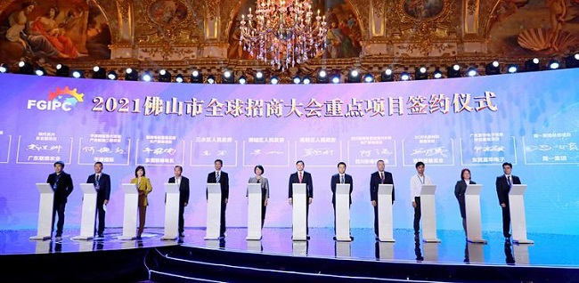 174亩！“简一集团总部项目”入选佛山市重点项目
